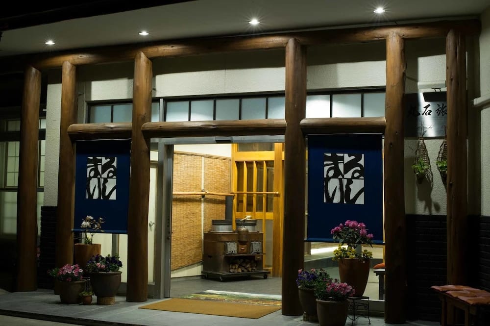 Hakuba Happo Onsen Maruishi — 1