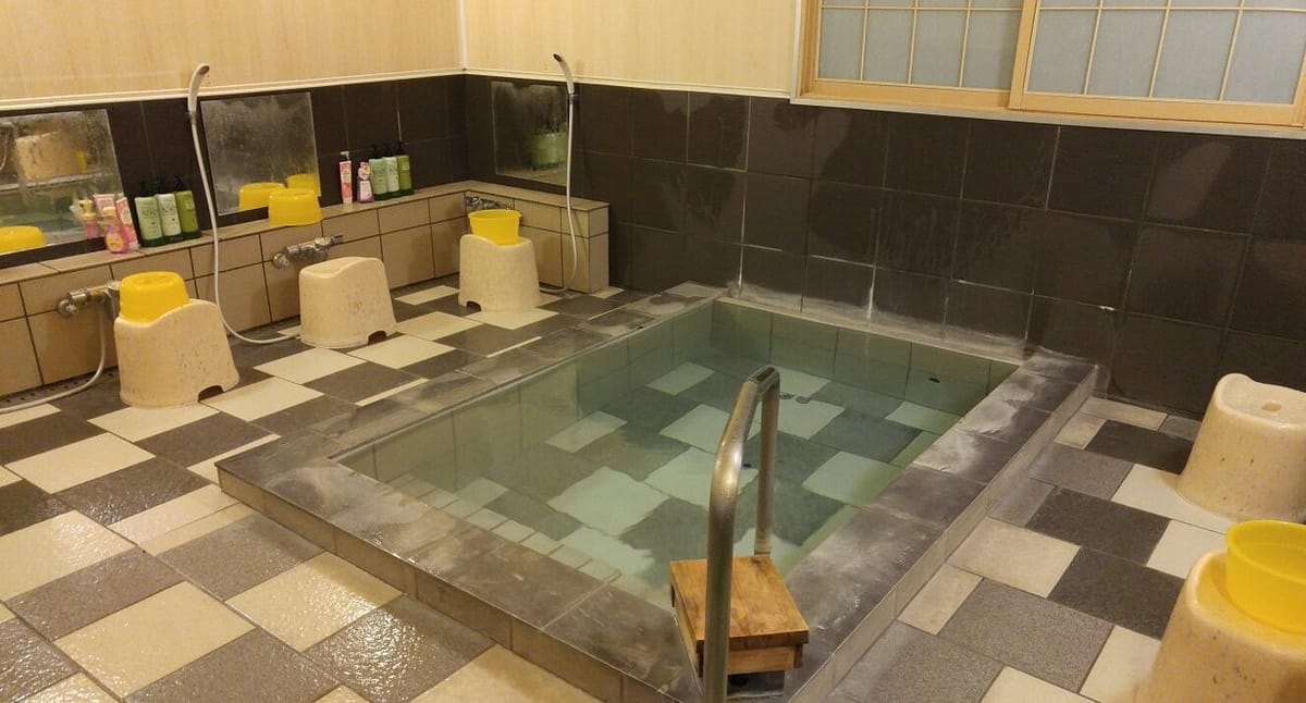 Hakuba Happo Onsen Maruishi — 2