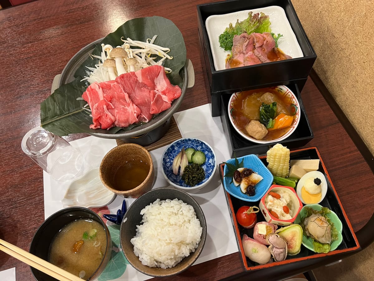 Hakuba Happo Onsen Maruishi — 5
