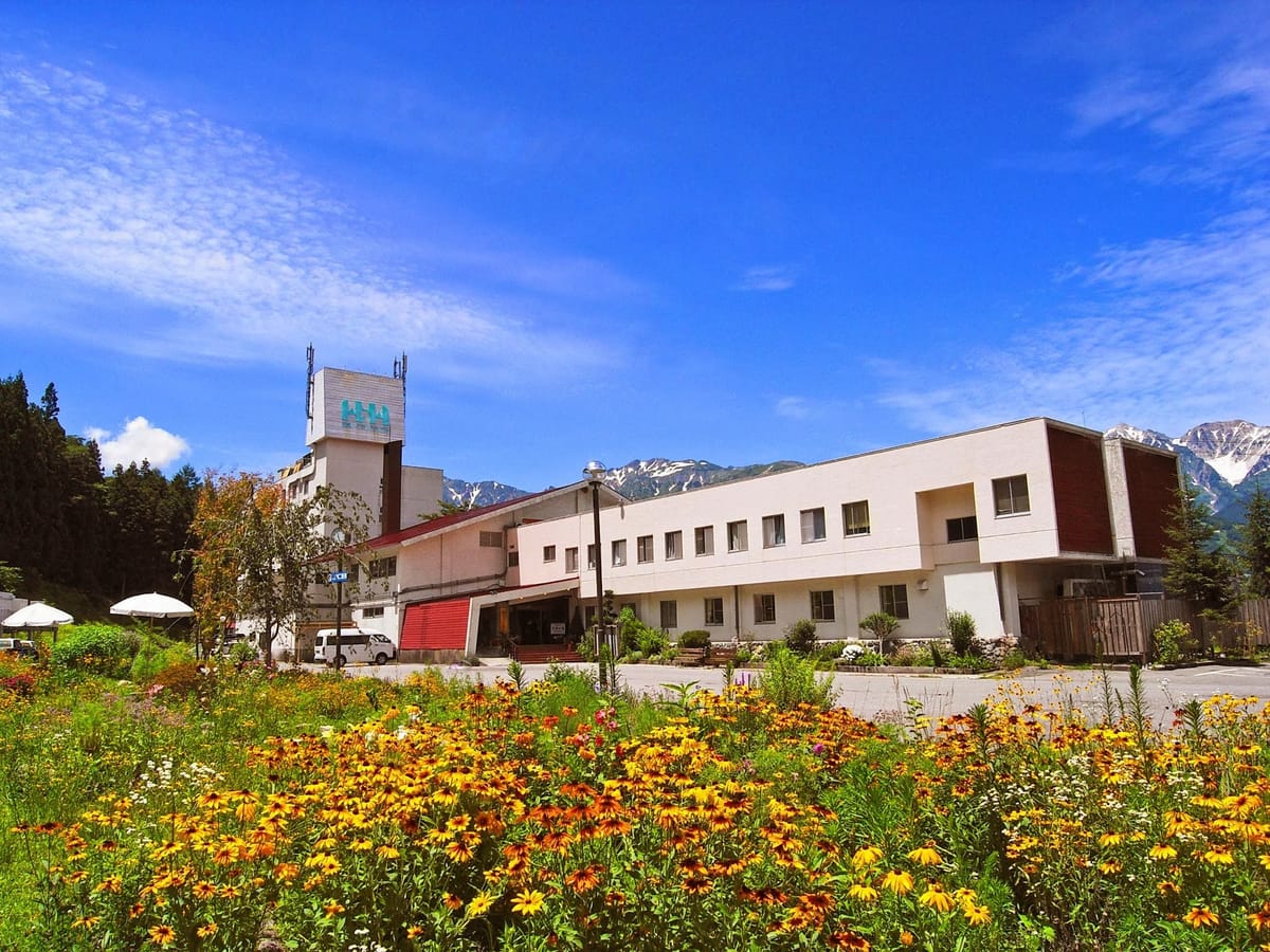 Hakuba Highland Hotel — 5
