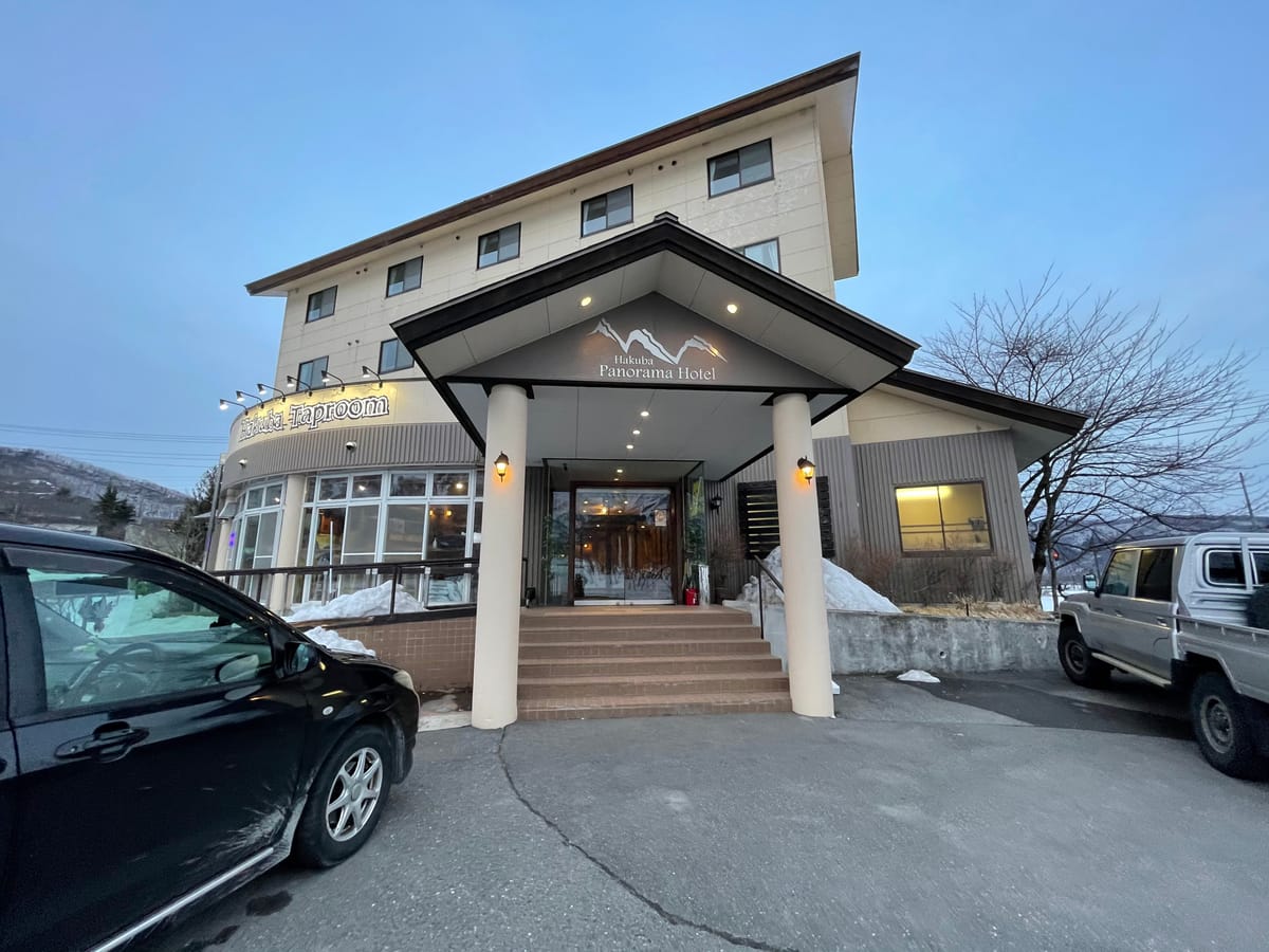 Hakuba Panorama Hotel — 3