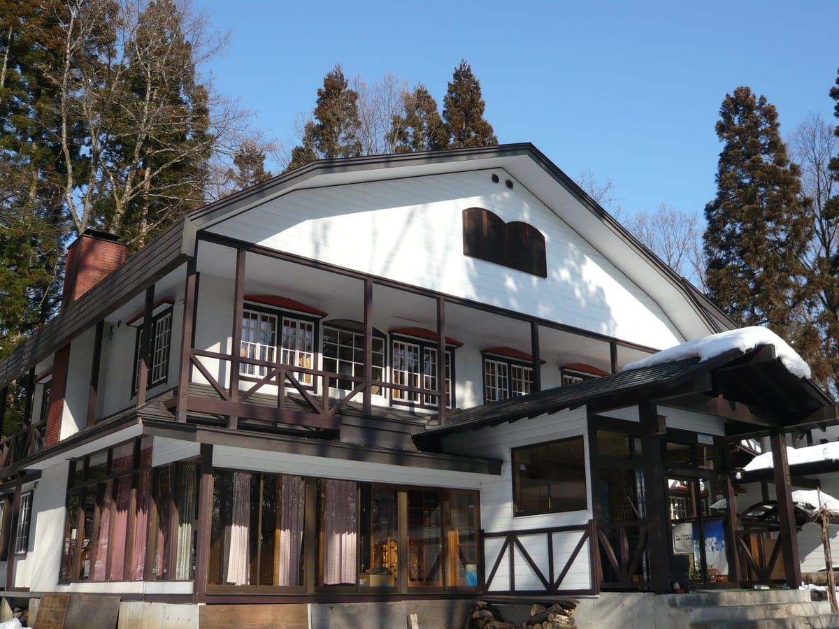 Kizuna Lodge — 2