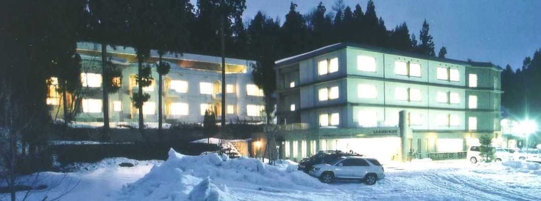 Marukin Ryokan — 2