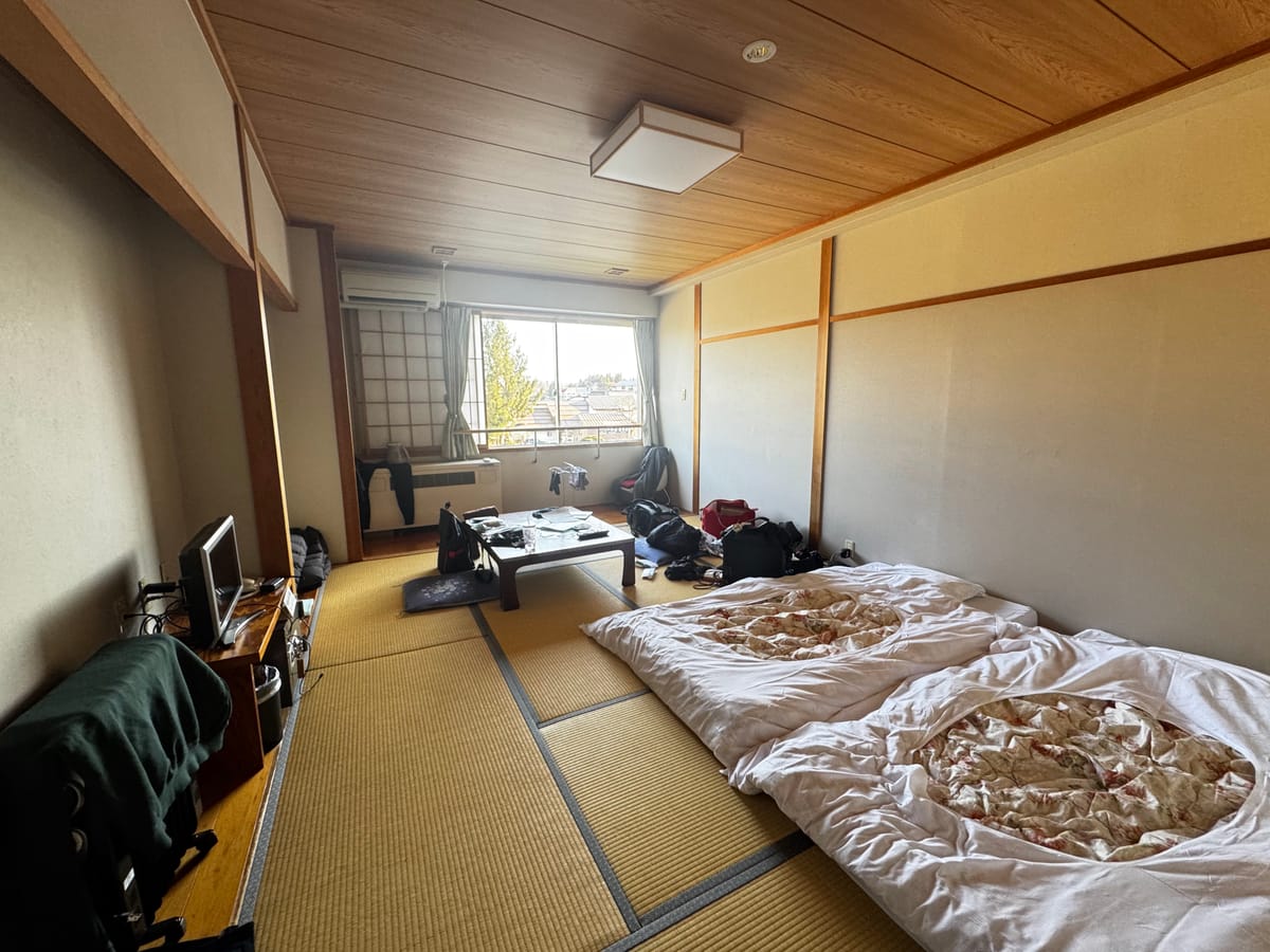 Marukin Ryokan — 5