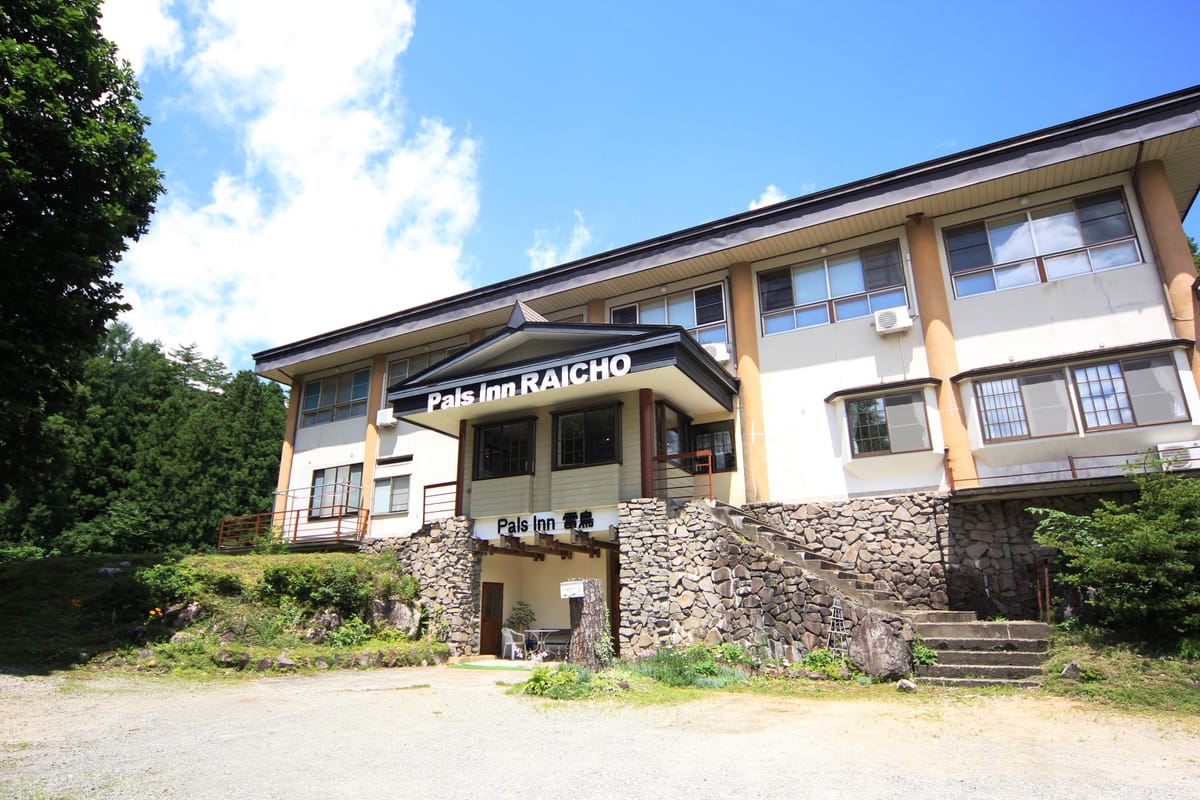 Pals Inn Raicho — 3