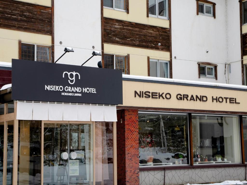Niseko Grand Hotel — 2